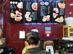 -郑家包子牛肉拉面(尚勤路店)