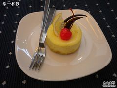 芝士蛋糕-重庆解放碑帝晶酒店·雅轩中餐厅