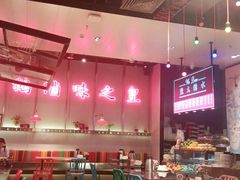 大堂-陈鹏鹏潮汕菜(宝安机场T3航站楼店)