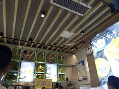 -7分甜(苏州中心店)