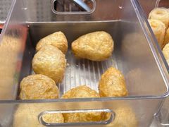 面筋球球-老day牛杂(官也街总店)
