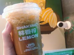 特浓手打渣男柠檬茶-林香柠·柠檬茶(新景店)