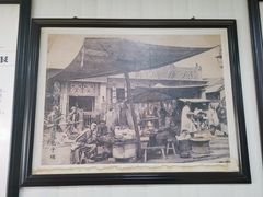 -津门永胜包子铺(哈尔滨道总店)