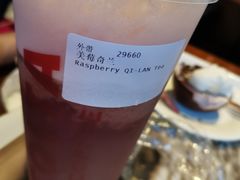 -COSTA COFFEE(上海虹口公园店)