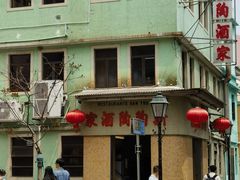 -新陶陶酒家