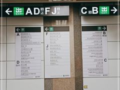 -木兰逸•泰式按摩•头疗•SPA(车公庙店)