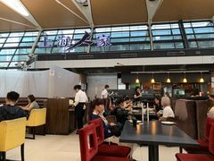-上海浦东国际机场-T2航站楼