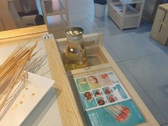 -屋头串串自助(龙腾店)