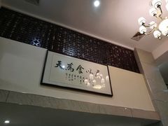 -董厨煨汤馆(车站路店)