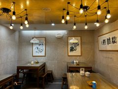 -建基泡馍·西安老字号·清真(永宁店)