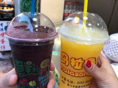 -马拉桑果汁(龙头路总店)