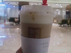 -奈雪的茶(石家庄万象城店)