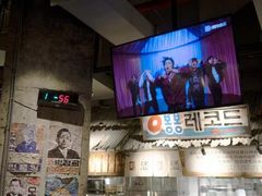 -三代烤肉(保利广场店)