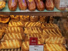 -山崎面包(苏州中心店)