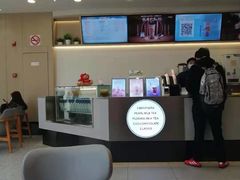 -CoCo都可(永德店)