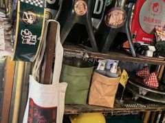 -鼓楼吃面·肉啃肉(南锣鼓巷店)
