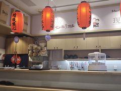 -鲜芋仙(高新益田假日里店)