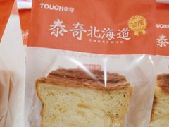 -TOUCH泰奇(航头路店)