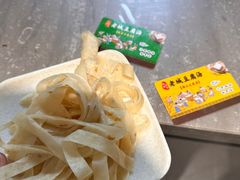 -老城豆腐汤(伊水路店)