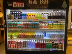 -温野菜涮涮锅(曲江大悦城店)