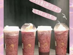 -喜茶(上海五角场万达店)