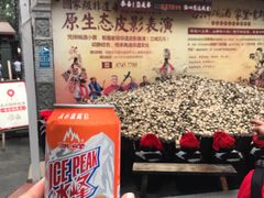 -摔碗酒(永兴坊店)