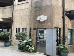-DJI大疆专营店(1933购物中心店)