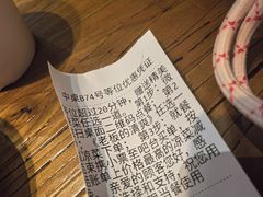 -老板恋上鱼(印象城店)