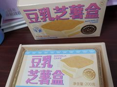 -好利来(朝外店)