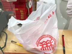-北京稻香村(前门店)