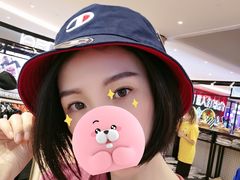 -皇庭广场(福华三路店)