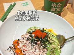 -番禺广场(市桥街道)