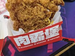 -肯德基(杭州浦沿店)