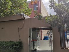 -来噻布布 Lets BUBU