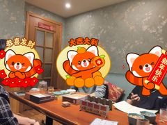 -天语雅阁(崇安寺店)