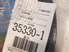 -麦当劳(四川北路店)