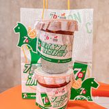 7喜✖️挪瓦咖啡☕️这个联名太上头了