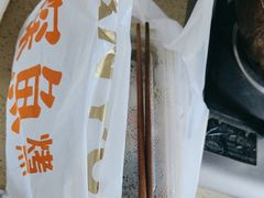 -探鱼·鲜青椒爽麻烤鱼(沈阳万象城店)