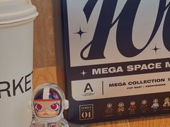 -ARKET CAFÉ(三里屯太古里店)