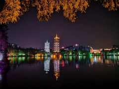 -华为西安研究所v4-食堂1