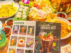 -南越郡·越式风味餐厅(青秀万达店)