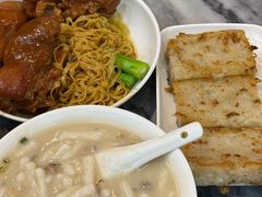 -凌记(泮塘路店)