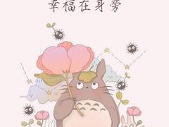 -万达影城(通州万达广场IMAX+杜比影院店)