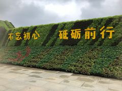 -长春世界雕塑园冰雪艺术天地