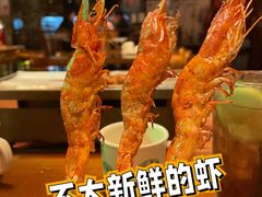 -高烤场烧烤餐厅(文华里店)