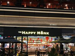-The Happy Monk(前海壹方汇店)