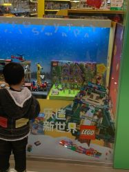 -kidsland(领展购物广场·京通店)