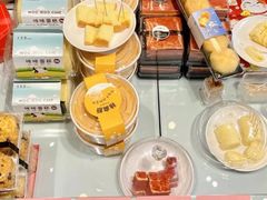 -大麦嘉动物奶油生日蛋糕(东正国际店)