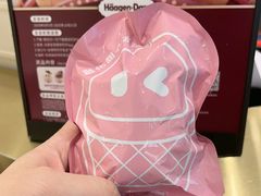 -哈根达斯(泉州万达店)