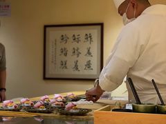 -鮨青(恒基名人购物中心店)